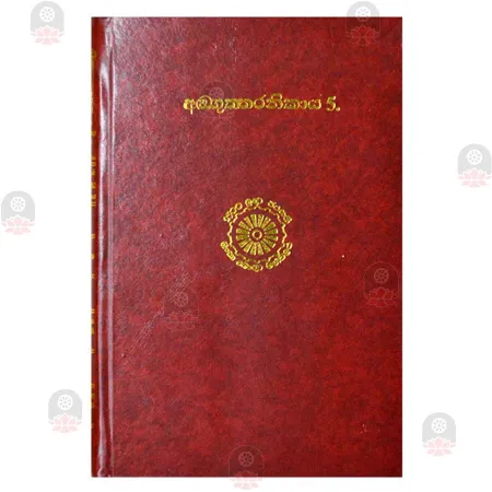 Anguththara Nikaya 5 | Books | BuddhistCC Online BookShop | Rs 2,550.00