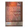 Chathupatisambhida Gnaya Ha Rahathan Wahanse | Books | BuddhistCC Online BookShop | Rs 1,000.00