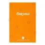 Wignanaya | Books | BuddhistCC Online BookShop | Rs 300.00