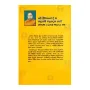 Me Jeevithaye Dee Ma Kalakam Paladena Hati | Books | BuddhistCC Online BookShop | Rs 200.00