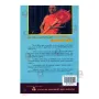 Penena Lowa Thula Nopenena Lowak | Books | BuddhistCC Online BookShop | Rs 300.00