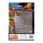Karmaya Paladena Hati | Books | BuddhistCC Online BookShop | Rs 250.00