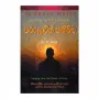 Paralowin Paniwida | Books | BuddhistCC Online BookShop | Rs 425.00