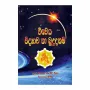 Wishwaya Widdyawa Ha Bududahama | Books | BuddhistCC Online BookShop | Rs 400.00