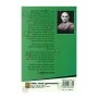 Sansara Mandira | Books | BuddhistCC Online BookShop | Rs 1,300.00