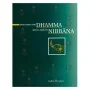 Practising The Dhamma With A View To Nibbana | Books | BuddhistCC Online BookShop | Rs 330.00
