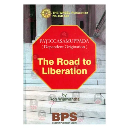 The Road To Liberation