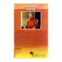 Ananda Maithriya Deshana Mala | Books | BuddhistCC Online BookShop | Rs 750.00