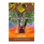 Bomada haraya | Books | BuddhistCC Online BookShop | Rs 300.00