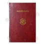 Neththippakarana | Books | BuddhistCC Online BookShop | Rs 1,300.00