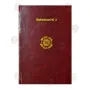 Vibhangappakarana 2 | Books | BuddhistCC Online BookShop | Rs 1,600.00