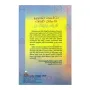 Sunatha Dharetha Charatha Dhamme | Books | BuddhistCC Online BookShop | Rs 390.00