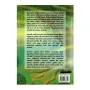 Maha Rahathun Wedi Maga Osse - Pin Sith Wadana Pansil Maluwa - 2 | Books | BuddhistCC Online BookShop | Rs 430.00