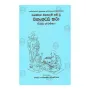 Wibhanga Attakatha