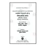 Wibhanga Attakatha