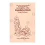 Chathubhanawara Attakatha | Books | BuddhistCC Online BookShop | Rs 1,700.00