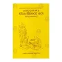 Chariya Pitaka Attakatha | Books | BuddhistCC Online BookShop | Rs 890.00
