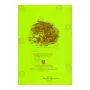 Jathaka Attakatha 7 | Books | BuddhistCC Online BookShop | Rs 1,300.00