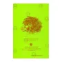 Jathaka Attakatha 3 | Books | BuddhistCC Online BookShop | Rs 2,350.00