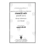 Jathaka Attakatha 3 | Books | BuddhistCC Online BookShop | Rs 2,350.00