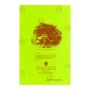 Jathaka Attakatha 1 | Books | BuddhistCC Online BookShop | Rs 1,300.00