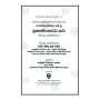 Suththa Nipatha Attakatha