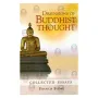 Dimensions Of Buddhist Thought | Books | BuddhistCC Online BookShop | Rs 575.00