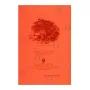 Majjima Nikaya Attakatha 2 | Books | BuddhistCC Online BookShop | Rs 1,900.00