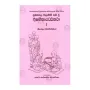 Deegha Nikaya Attakatha 1 | Books | BuddhistCC Online BookShop | Rs 1,820.00