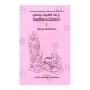 Deegha Nikaya Attakatha 1