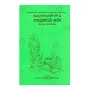 Apadana Attakatha 1-2 | Books | BuddhistCC Online BookShop | Rs 2,370.00