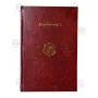 Chullawagga Pali 1 | Books | BuddhistCC Online BookShop | Rs 2,150.00