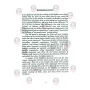 Peace In The Buddha's Discourses