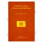 Guide to the study of Theravada Buddhism - Book 2 | Books | BuddhistCC Online BookShop | Rs 350.00