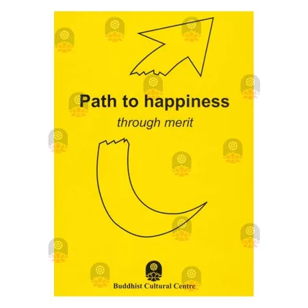 Path To Happiness through merit