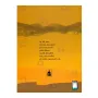 Budu Bawa Patha | Books | BuddhistCC Online BookShop | Rs 225.00