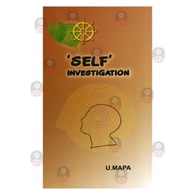 Sathvayage Sitha Saha Prathibaddha Karma Wegaya | Books | BuddhistCC Online BookShop | Rs 250.00