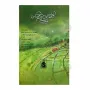 Gammane Api | Books | BuddhistCC Online BookShop | Rs 200.00
