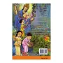 Maha Rahathun Wedi Maga Osse - Lassana Wenna Kamathi Pinwath Daruwanta Meth Sitha | Books | BuddhistCC Online BookShop | Rs 60.00
