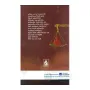 Wanisiye Welenda | Books | BuddhistCC Online BookShop | Rs 350.00