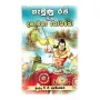 Gamunu Raja Saha Dasa Maha Yodhayo | Books | BuddhistCC Online BookShop | Rs 270.00