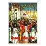 Sinhale Jathika Satan | Books | BuddhistCC Online BookShop | Rs 400.00