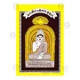 Karaniya Meththa Suthraya | Books | BuddhistCC Online BookShop | Rs 100.00