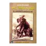Purathna Sri Lankawe Aparada,Winichaya Ha Daduwam | Books | BuddhistCC Online BookShop | Rs 490.00