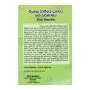 Sinhala Jathiye Prabhawaya Saha Parinamaya