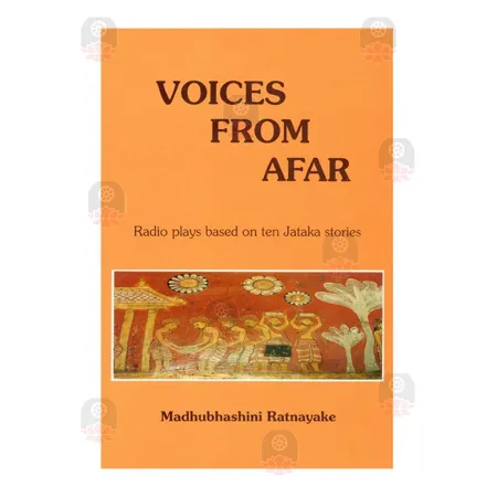 Voices From Afar