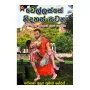 Wellasse Nisdahas Satana | Books | BuddhistCC Online BookShop | Rs 400.00