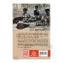 Kopi Kale Lankawa