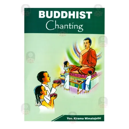 Buddhist Chanting | Books | BuddhistCC Online BookShop | Rs 340.00