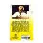 Ape Urumaya ha Bhikshun wahanse | Books | BuddhistCC Online BookShop | Rs 325.00
